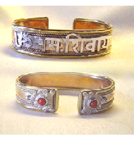 Armreifen "Om Namah Shivaya" 